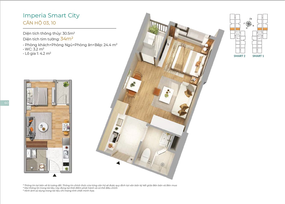Thiết kế căn hộ Studio 30m2 tại Imperia Smart City